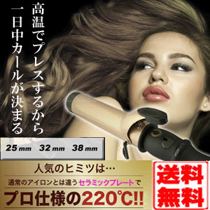 yzAQc MAX220 vtFbVi J[ACy25mmA32mmA38mmzyʂҁzyyMt_zCOΉ@Re@wAAC...